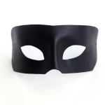 Blog Ideas for Organizing the Perfect Masked Ball by Masque Boutique